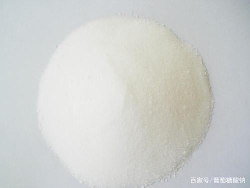 西(xī)安葡萄糖酸鈉價格